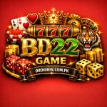 BD444 Game Logo