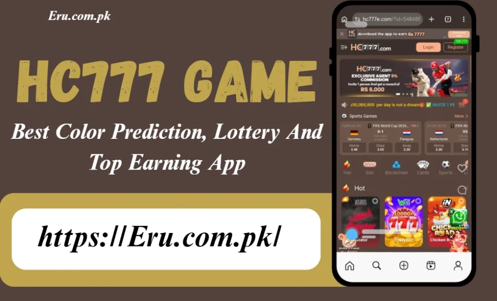 HC777 Game Interface