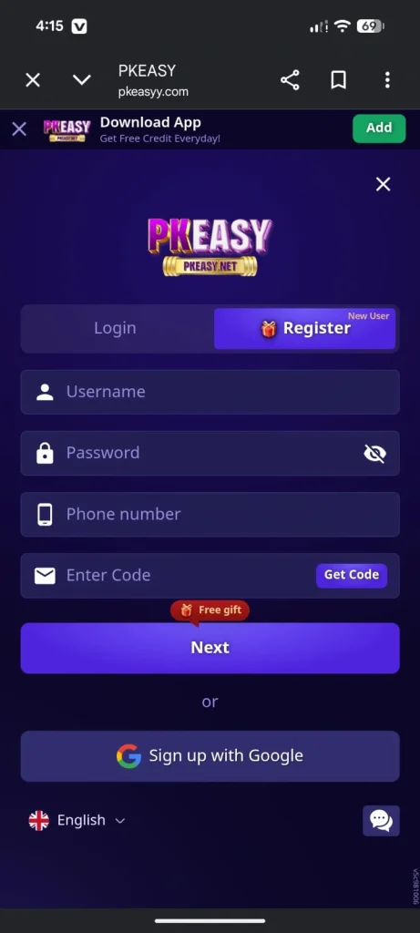 PKEasy Game Registration Form