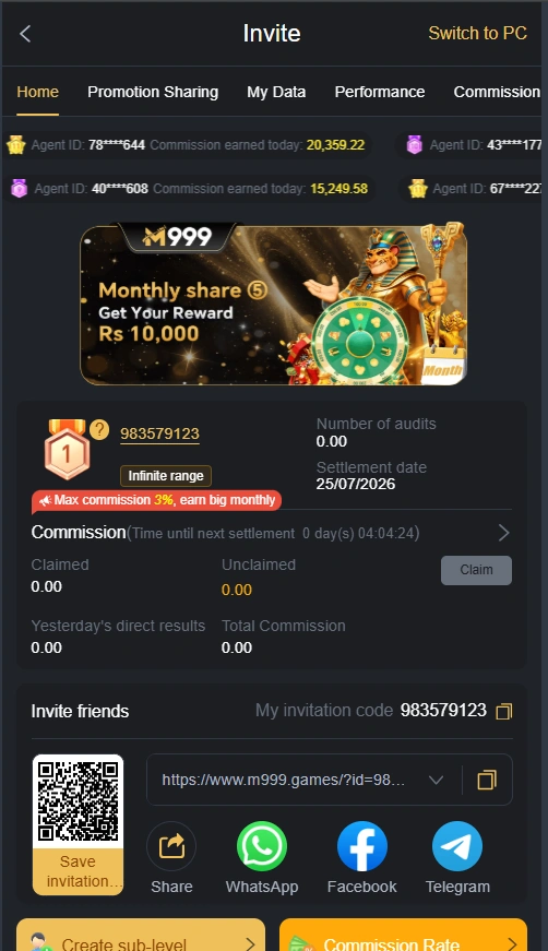 CM999 Game