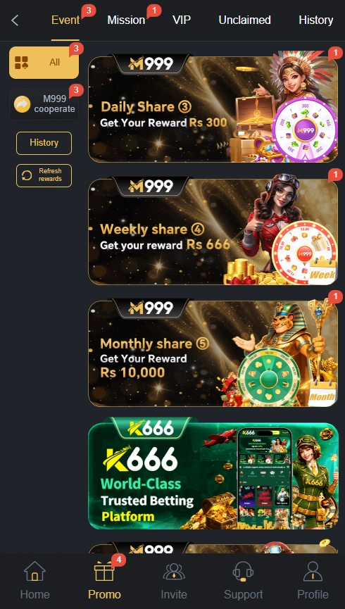 CM999 Game