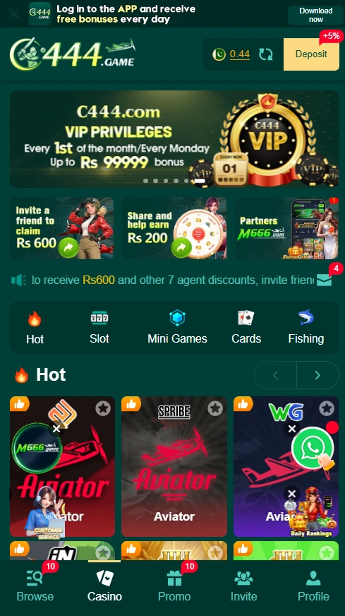 C444 Game